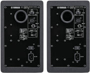 Yamaha HS5 MP Studio Monitor