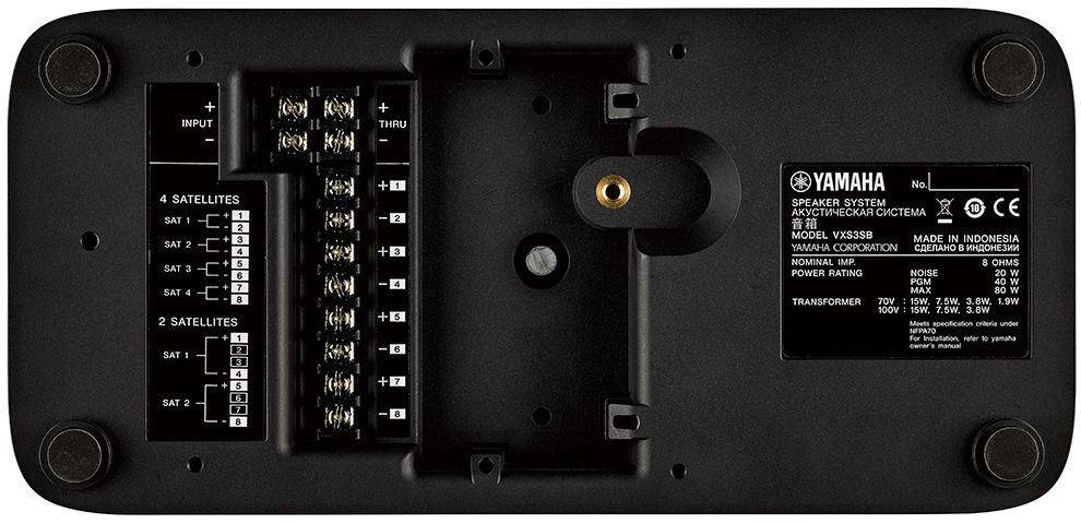 Yamaha Vxs3s 3.5 Dual Bass Subwoofer