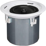 Load image into Gallery viewer, Peavey PHR 860 II 8 inch Metal Can Ceiling Speaker