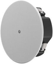 Yamaha Vc8w Ceiling Speaker 2 Way System