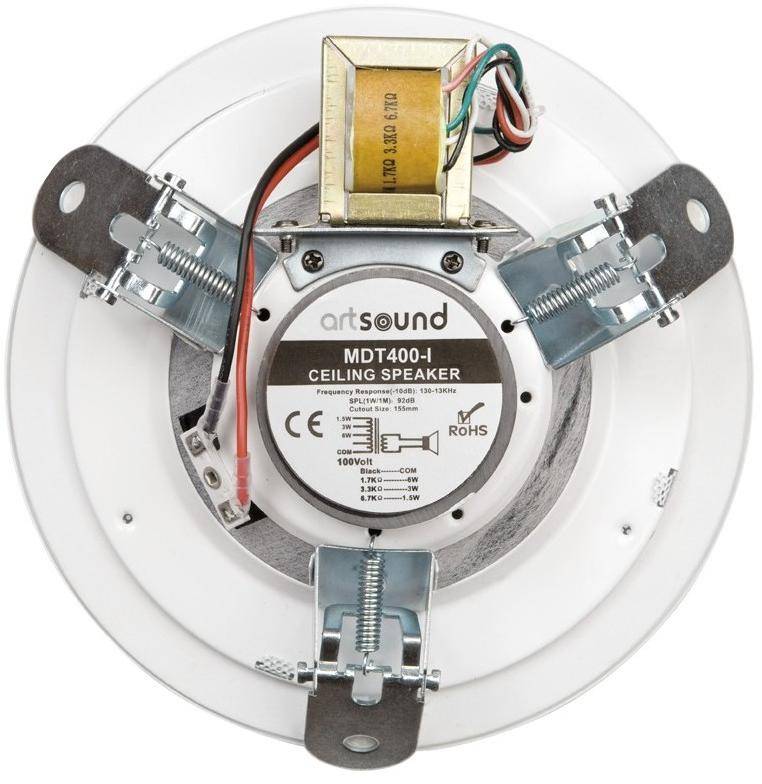 Artsound MDT400-I Basic, 4 inch 6W In Ceiling Loudspeaker - Pair