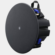 Yamaha Vxc5f 4.5 Inch Ceiling Speaker - Pair