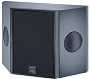 Magnat thx-rd 200 ultra Cinema On-wall Speakers (pair)