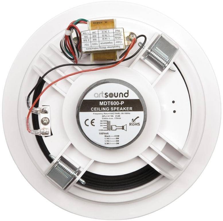 Artsound MDT600-P Basic 6 inch 9W In ceiling Loudspeaker