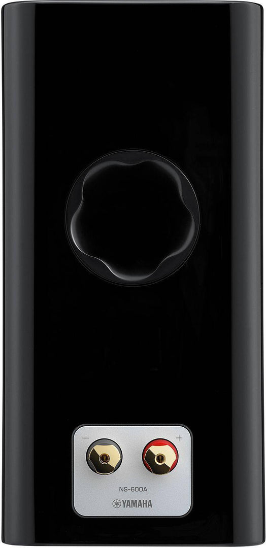 Yamaha NS-600A 2-Way 120W Bookshelf Speaker (Pair)