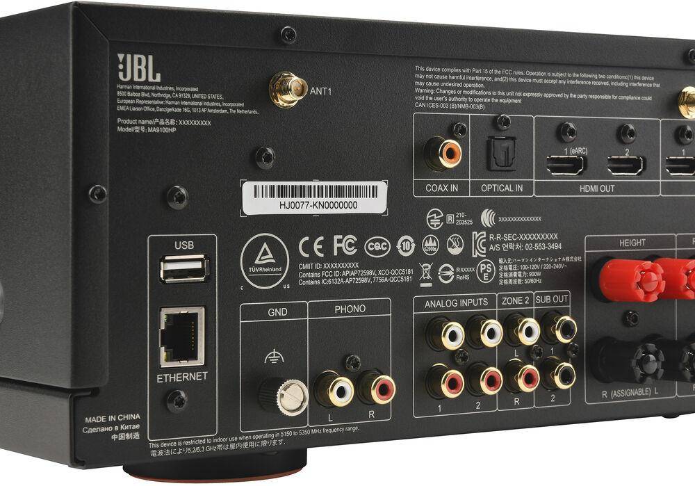 JBL MA9100HP 9.2-Channel Network AV Receiver