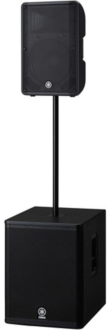 Yamaha Dbr15 2-way 15 Inch Powered Speaker (each)