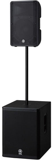 Yamaha Dbr15 2-way 15 Inch Powered Speaker (each)