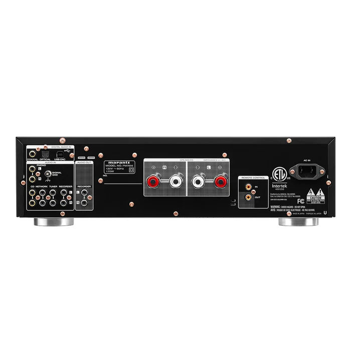 Marantz PM7005 - Integrated Amplifier