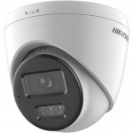 HIKVISION IP 4MP Dome Smart Hybrid Light with MIC CCTV (DS-2CD1341G2-LIU)