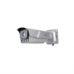 HIKVISION Pro IP 4mp ANPR Smart Monitoring Camera (iDS-TCM403-BI)